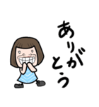 オカンのちーちゃんスタンプ（個別スタンプ：7）