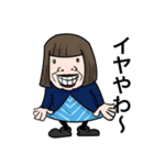 オカンのちーちゃんスタンプ（個別スタンプ：9）