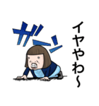 オカンのちーちゃんスタンプ（個別スタンプ：13）
