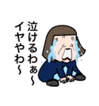 オカンのちーちゃんスタンプ（個別スタンプ：14）