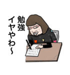 オカンのちーちゃんスタンプ（個別スタンプ：16）