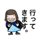 オカンのちーちゃんスタンプ（個別スタンプ：23）