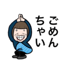 オカンのちーちゃんスタンプ（個別スタンプ：26）