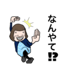 オカンのちーちゃんスタンプ（個別スタンプ：27）