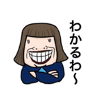 オカンのちーちゃんスタンプ（個別スタンプ：28）