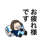 オカンのちーちゃんスタンプ（個別スタンプ：29）