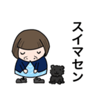 オカンのちーちゃんスタンプ（個別スタンプ：30）
