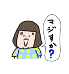 オカンのちーちゃんスタンプ（個別スタンプ：31）
