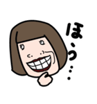 オカンのちーちゃんスタンプ（個別スタンプ：35）