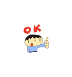 かわいいはるくんスタンプ（個別スタンプ：1）