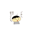 かわいいはるくんスタンプ（個別スタンプ：9）