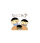 かわいいはるくんスタンプ（個別スタンプ：10）