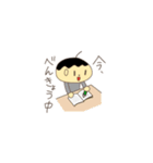 かわいいはるくんスタンプ（個別スタンプ：13）