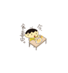かわいいはるくんスタンプ（個別スタンプ：15）