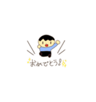 かわいいはるくんスタンプ（個別スタンプ：16）