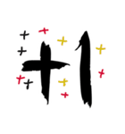 Useful chinese word（個別スタンプ：24）