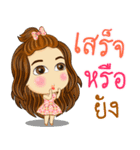 cartoon creator（個別スタンプ：13）