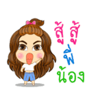 cartoon creator（個別スタンプ：20）