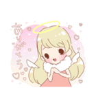 てんしちゃんたちとハムスタンプ（個別スタンプ：16）