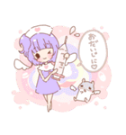 てんしちゃんたちとハムスタンプ（個別スタンプ：29）