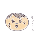 動く、つぶ郎くんの毎日。2（個別スタンプ：2）