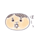 動く、つぶ郎くんの毎日。2（個別スタンプ：3）