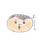 動く、つぶ郎くんの毎日。2（個別スタンプ：6）