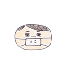動く、つぶ郎くんの毎日。2（個別スタンプ：7）