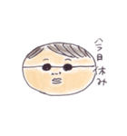 動く、つぶ郎くんの毎日。2（個別スタンプ：13）