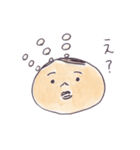 動く、つぶ郎くんの毎日。2（個別スタンプ：22）