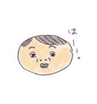 動く、つぶ郎くんの毎日。2（個別スタンプ：23）