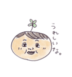 動く、つぶ郎くんの毎日。2（個別スタンプ：24）