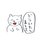 2コマねこ（個別スタンプ：6）