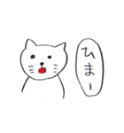 2コマねこ（個別スタンプ：10）