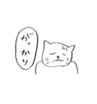 2コマねこ（個別スタンプ：16）