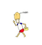 サプライヤー・トモゾー2（個別スタンプ：8）
