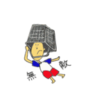 サプライヤー・トモゾー2（個別スタンプ：31）