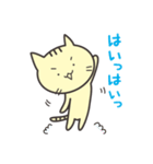 きゃっとの日常2（個別スタンプ：3）