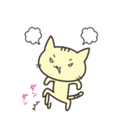 きゃっとの日常2（個別スタンプ：6）