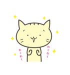 きゃっとの日常2（個別スタンプ：15）