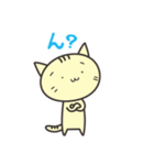 きゃっとの日常2（個別スタンプ：26）