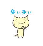 きゃっとの日常2（個別スタンプ：27）
