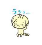 きゃっとの日常2（個別スタンプ：29）