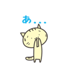 きゃっとの日常2（個別スタンプ：30）