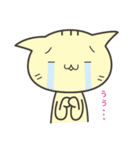 きゃっとの日常2（個別スタンプ：33）