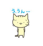 きゃっとの日常2（個別スタンプ：35）