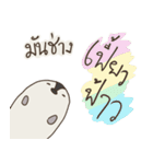 Please make this set of stickers popular（個別スタンプ：34）