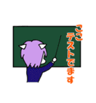 ふーくん＆アル太（個別スタンプ：4）