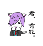 ふーくん＆アル太（個別スタンプ：7）