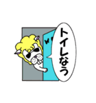 ふーくん＆アル太（個別スタンプ：8）